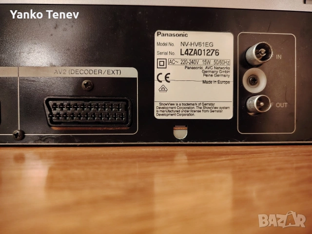 видео рекордер Панасоник, снимка 5 - Плейъри, домашно кино, прожектори - 53739691