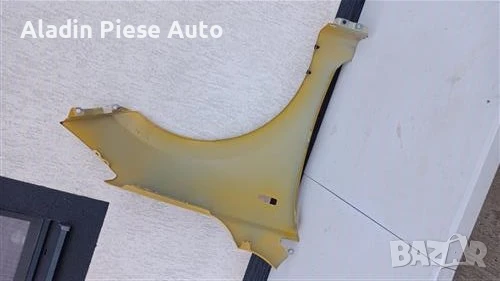 Предно ляво крило Kia Rio година 2017 2018 2019 2020 , снимка 3 - Аксесоари и консумативи - 50544416