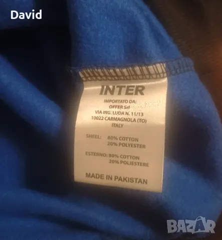 Суичър на Интер (продукт на клуба), снимка 5 - Спортни дрехи, екипи - 49436230