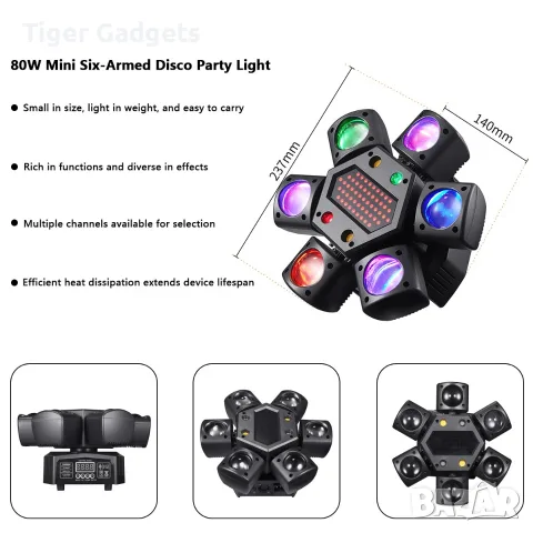 80W RGBW LED Beam Moving Head – 6-раменен въртящ сценичен ефект с DMX512 и дистанционно, снимка 9 - Прожектори - 56201096