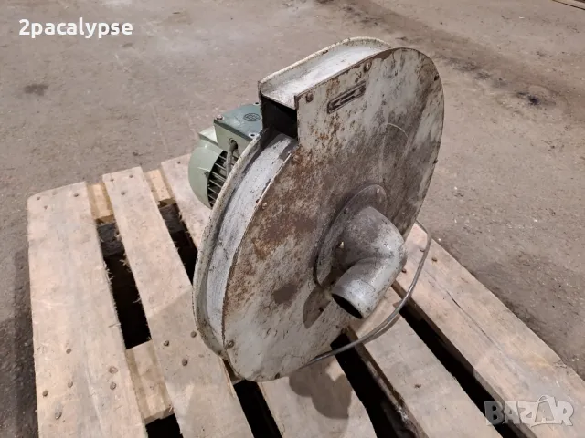 Центробежен вентилатор за транспортиране на материали