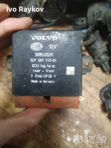 Реле управление предни светлини за Volvo V40 , 30852028
