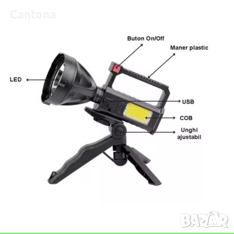 LED + COB акумулаторен фенер със статив BL-832Z, USB зареждане, мощност - 10W, снимка 5 - Къмпинг осветление - 41325428