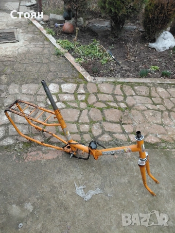 рамка за велосипед балкан 20 цола