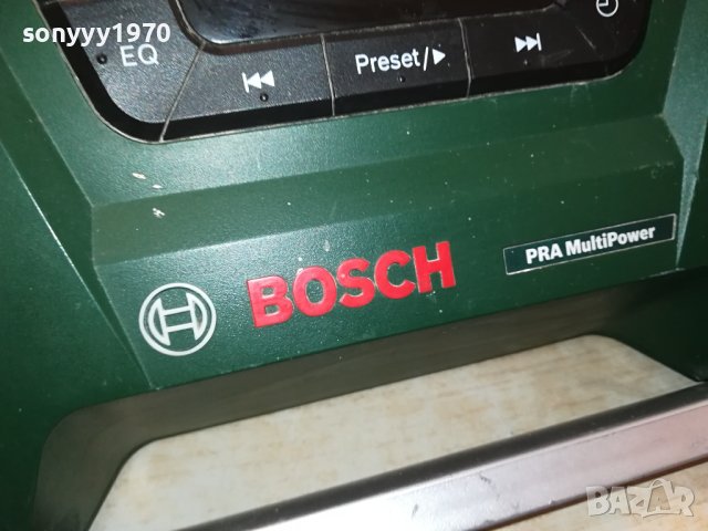 BOSCH PROFI RADIO-MADE IN GERMANY-ВНОС SWISS 2207231546, снимка 8 - Радиокасетофони, транзистори - 41626915