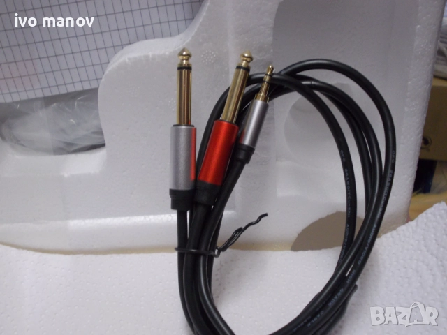 телевизионни кабели, снимка 8 - Приемници и антени - 52648197