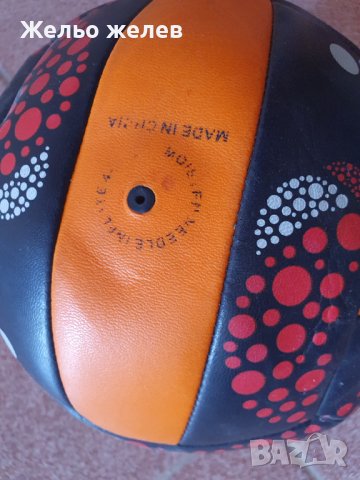 Топка  кожена,, снимка 1