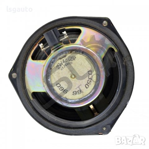 Високоговорител Mazda 2 I (DY)(2003-2007) ID:92120, снимка 2 - Части - 39290670