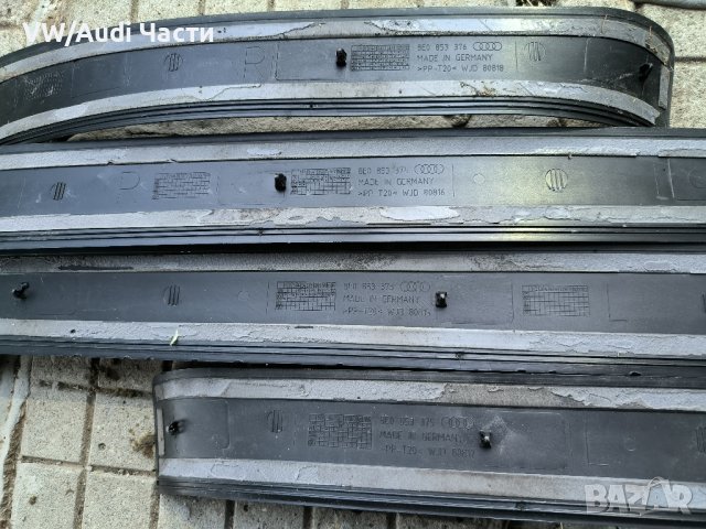 Лайстни прагове за Ауди А4 Б6 Audi A4 B6 , снимка 2 - Части - 42014682