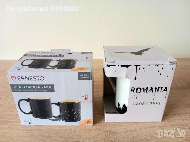 Нови подаръчни чаши , снимка 6 - Декорация за дома - 52136253