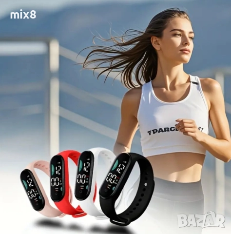 Гривна часовник 