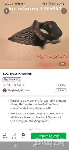 купувам макаров 300лв, снимка 2 - Оборудване и аксесоари за оръжия - 50183224