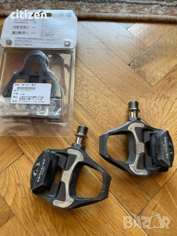 Shimano Ultegra PD6800 Carbon Road Bike Pedals 260g, снимка 4 - Части за велосипеди - 30607162
