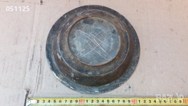 кован бакърен сахън, купа , снимка 12 - Антикварни и старинни предмети - 41536672