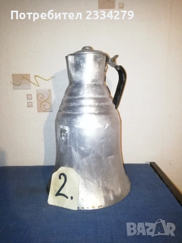 Ибрик-гюм, стар от аломиний., снимка 5 - Декорация за дома - 35290437