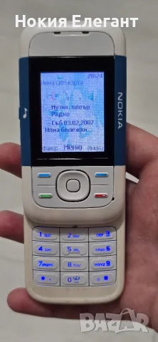 Nokia 5200 с здрава гума
