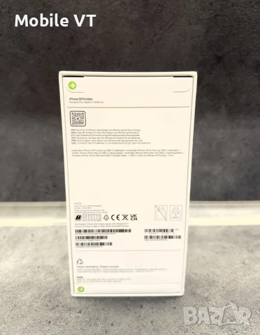 НАЛИЧЕН! iPhone 18 Pro Max 2TB Glacier ГАРАНЦИЯ!, снимка 2 - Apple iPhone - 56375362