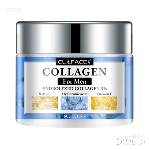 Колаген крем за лице  , снимка 6 - Козметика за лице - 41964043