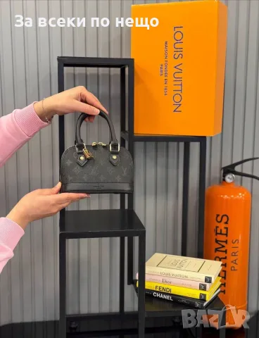 Louis Vuitton Дамска Чанта Луис Витон - Различни Цветове Код SEM-312, снимка 4 - Чанти - 55783244
