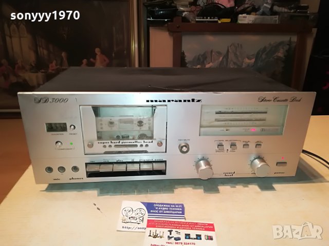 marantz sd 3000 deck-за ремонт/части 1908212030, снимка 3 - Декове - 33865033