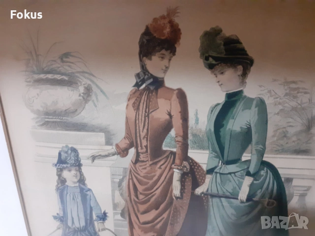 Стара цветна антикварна гравюра в рамка подписана - Париж, снимка 5 - Антикварни и старинни предмети - 53347041