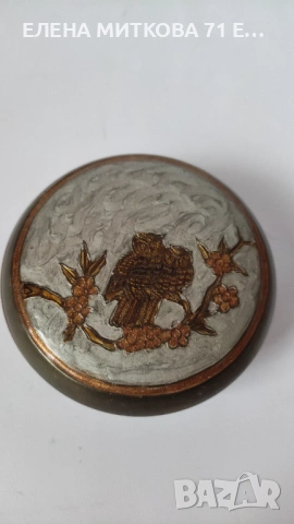 Две изделия от масивен месинг ръчно декорирани в техника емайл, снимка 5 - Антикварни и старинни предмети - 53058330