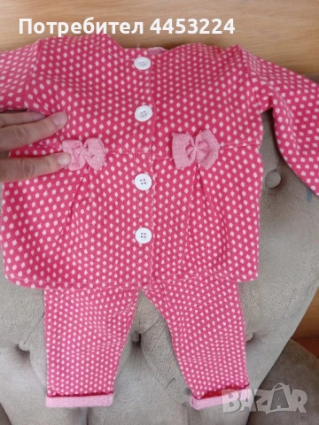 Бебешки комплекти