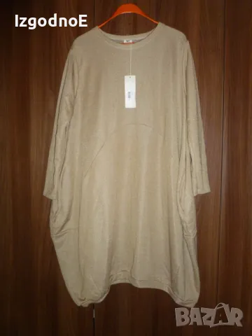 XXL НОВА празнична блясква рокля