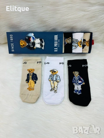 6 чифта чорапи в кутия chanel diesel Christian Dior Burberry hugo boss , снимка 2 - Дамски чорапи - 52907745