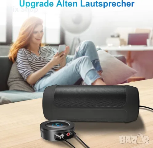 Нов Bluetooth 5.2 Hi-Fi приемник за стерео система, снимка 4 - Друга електроника - 55752458