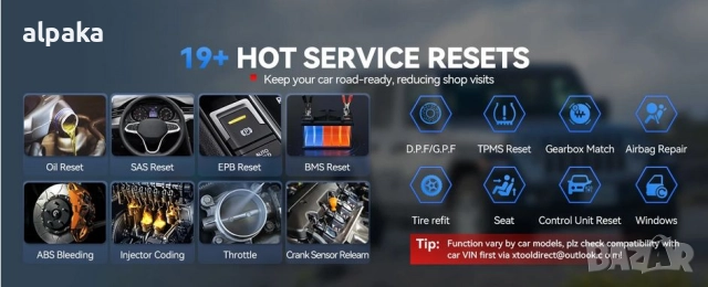 Продавам автомобилен скенер/диагностика XTOOL A30D, доживотен ъпдейт, снимка 10 - Аксесоари и консумативи - 52045133