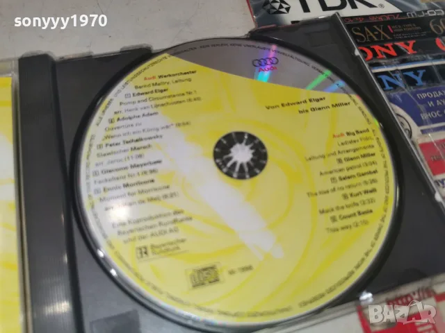 AUDI ORIGINAL CD 3008261834H2E7R, снимка 6 - CD дискове - 55877894
