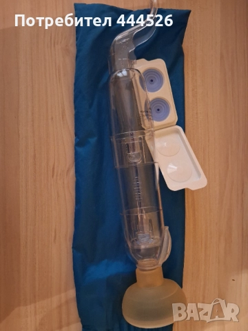 Бейбихалер/Babyhaler