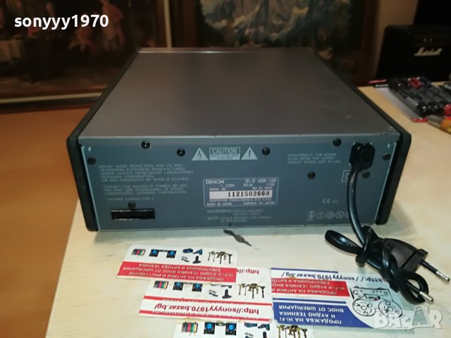 DENON REVERSE DECK-ВНОС SWISS 0606230718, снимка 14 - Декове - 40992826