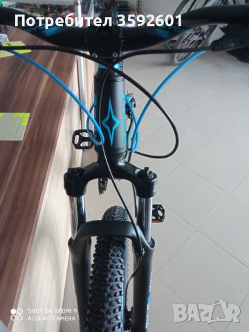 ново алуминиево колело , 29 цола , хидравлика, снимка 7 - Велосипеди - 41491488