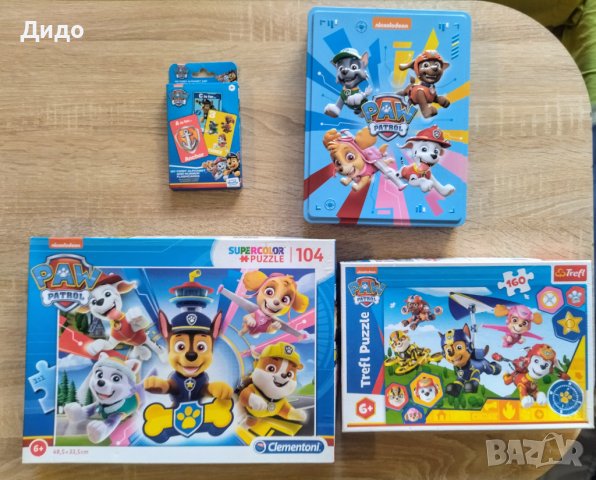 Paw Patrol/Пес Патрул (пъзели, карти, книжки рисуване, фигурки)