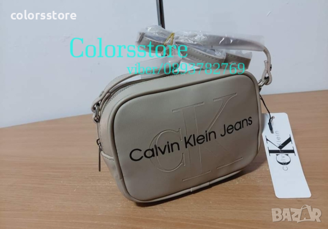 Чанта Calvin Klein код SG 656, снимка 2 - Чанти - 30967242