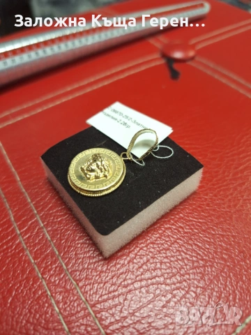 Златна висулка 2,28гр.14к., снимка 3 - Колиета, медальони, синджири - 53323460