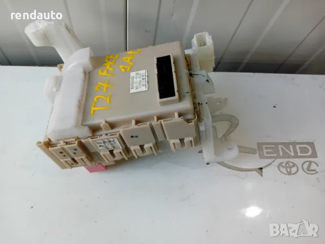 82730-05680-A Бушониера Toyota Avensis Station Wagon T27 Face 2012-2015, снимка 2 - Части - 48535618