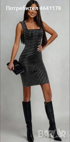 Рокля с камъни