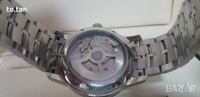 Christopher Ward C9 Harrison , снимка 3 - Мъжки - 53241691