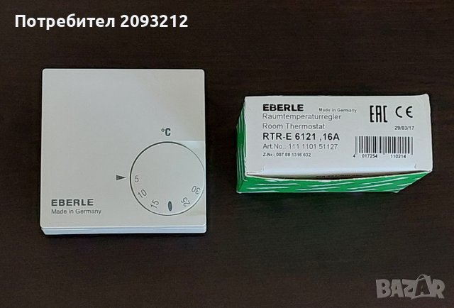 Терморегулатор EBERLE RTR-E 6121, снимка 2 - Други стоки за дома - 42139966