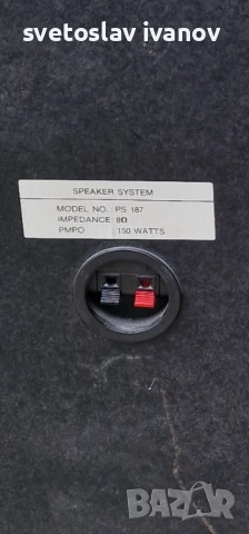 150 W Тонколони CLATRONIC 3 way speaker speaker system PS-187, снимка 9 - Тонколони - 52031833