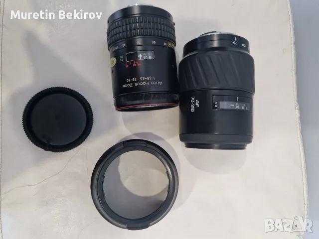 Minolta AF 5000, снимка 8 - Фотоапарати - 50044369