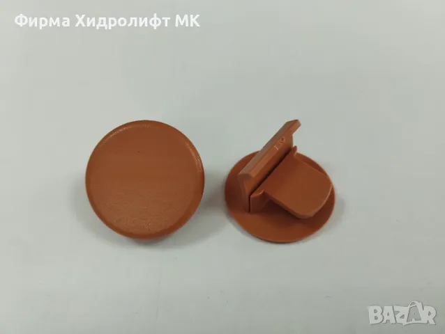 Интериорна капачка кафява в кемпер HYMER 1952944