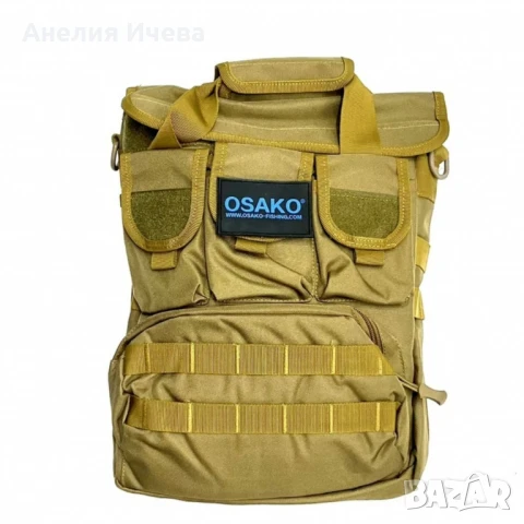 Чанта за къмпинг с джобове 