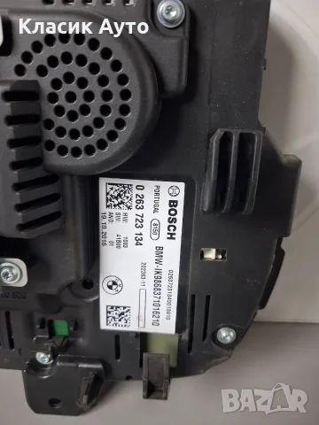 Километраж Bmw 7 series G11 2017г., снимка 4 - Части - 56098687