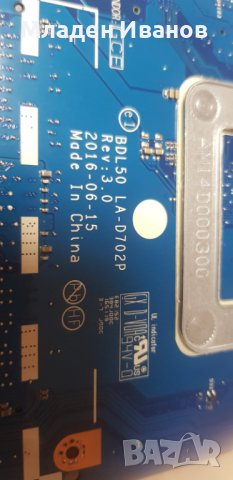 Дънна платка с процесор - BDL50 LA-D702P REV:1.0 HP 15 SR2KL Intel® Pentium® Processor N3710, снимка 3 - Части за лаптопи - 36295451