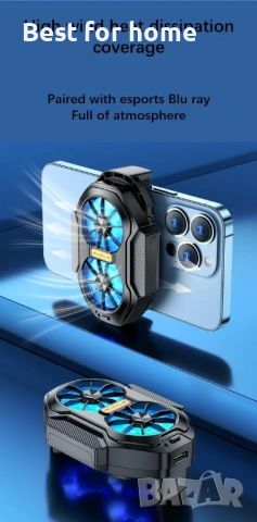 FS01 Мощен охладител за смартфон с двоен вентилатор – за Гейминг, 300mAh батерия, iOS & Android, снимка 5 - Селфи стикове, аксесоари - 53212190