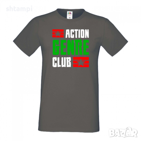 Мъжка тениска Action Genre Club, снимка 8 - Тениски - 36193025